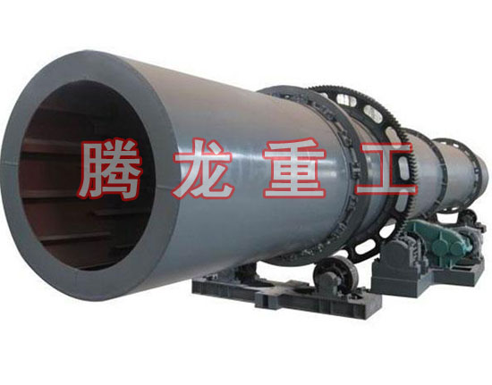 復(fù)合肥轉(zhuǎn)筒烘干設(shè)備 、復(fù)合肥轉(zhuǎn)筒干燥設(shè)備 、復(fù)合肥轉(zhuǎn)筒烘干機(jī)、復(fù)合肥轉(zhuǎn)筒干燥機(jī)、復(fù)合肥轉(zhuǎn)筒烘干機(jī)械