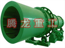 煤泥轉(zhuǎn)筒烘干設(shè)備 、煤泥轉(zhuǎn)筒干燥設(shè)備 、煤泥轉(zhuǎn)筒烘干設(shè)機(jī)、煤泥轉(zhuǎn)筒干燥機(jī) 、煤泥轉(zhuǎn)筒回轉(zhuǎn)窯烘干設(shè)備