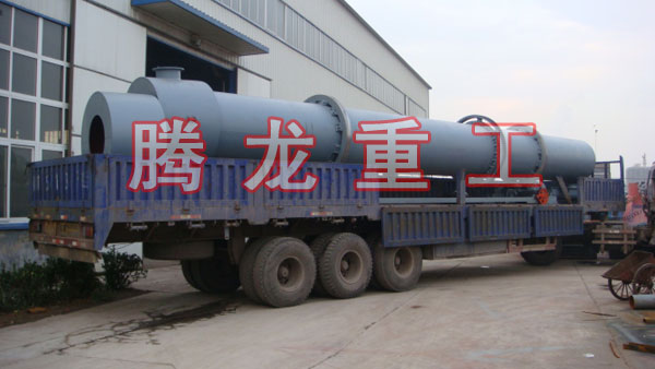 三筒烘干機(jī)、三筒干燥機(jī)、三筒烘干設(shè)備、三筒干燥設(shè)備、轉(zhuǎn)筒烘干設(shè)備、轉(zhuǎn)筒干燥機(jī)