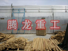 木材干燥箱價格、木材烘干箱價格、木材干燥箱生產(chǎn)廠家、木材烘干箱生產(chǎn)廠家