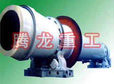 沙子烘干機(jī)、沙子干燥機(jī)、沙子烘干設(shè)備、沙子干燥設(shè)備、河沙黃沙烘干機(jī)